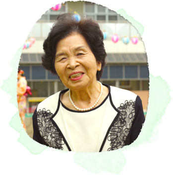 ごあいさつ