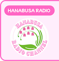 hanabusa radio