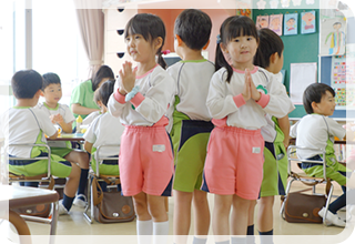 英幼稚園